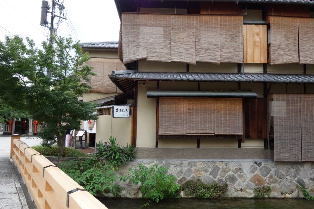 京都 抹茶スイーツづくしのパフェを風情あふれる甘味処 ぎをん小森 で 年7月30日 エキサイトニュース