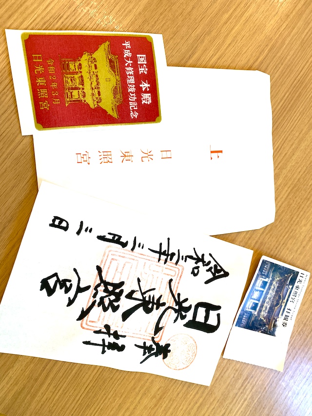 日光東照宮見どころ１０選 三猿 眠り猫 陽明門などトリビアから御朱印情報まで 21年4月4日 エキサイトニュース 4 7
