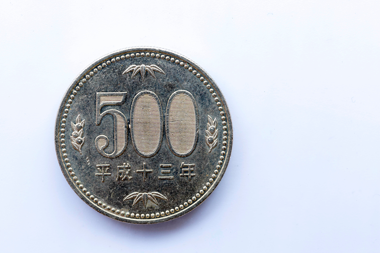 実は日本が世界一】リニューアル間近！「５００円玉」は世界で最も価値