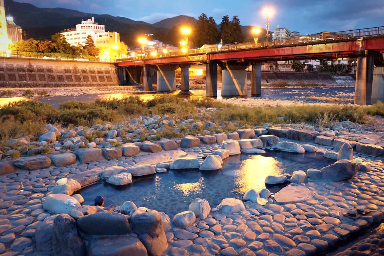 三 大 温泉