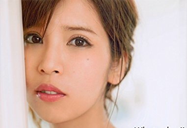 坂口杏里さんの顔が一変 精神的なものか整形から来る後遺症か いまネット上が騒然としている案件 2019年8月17日 エキサイトニュース