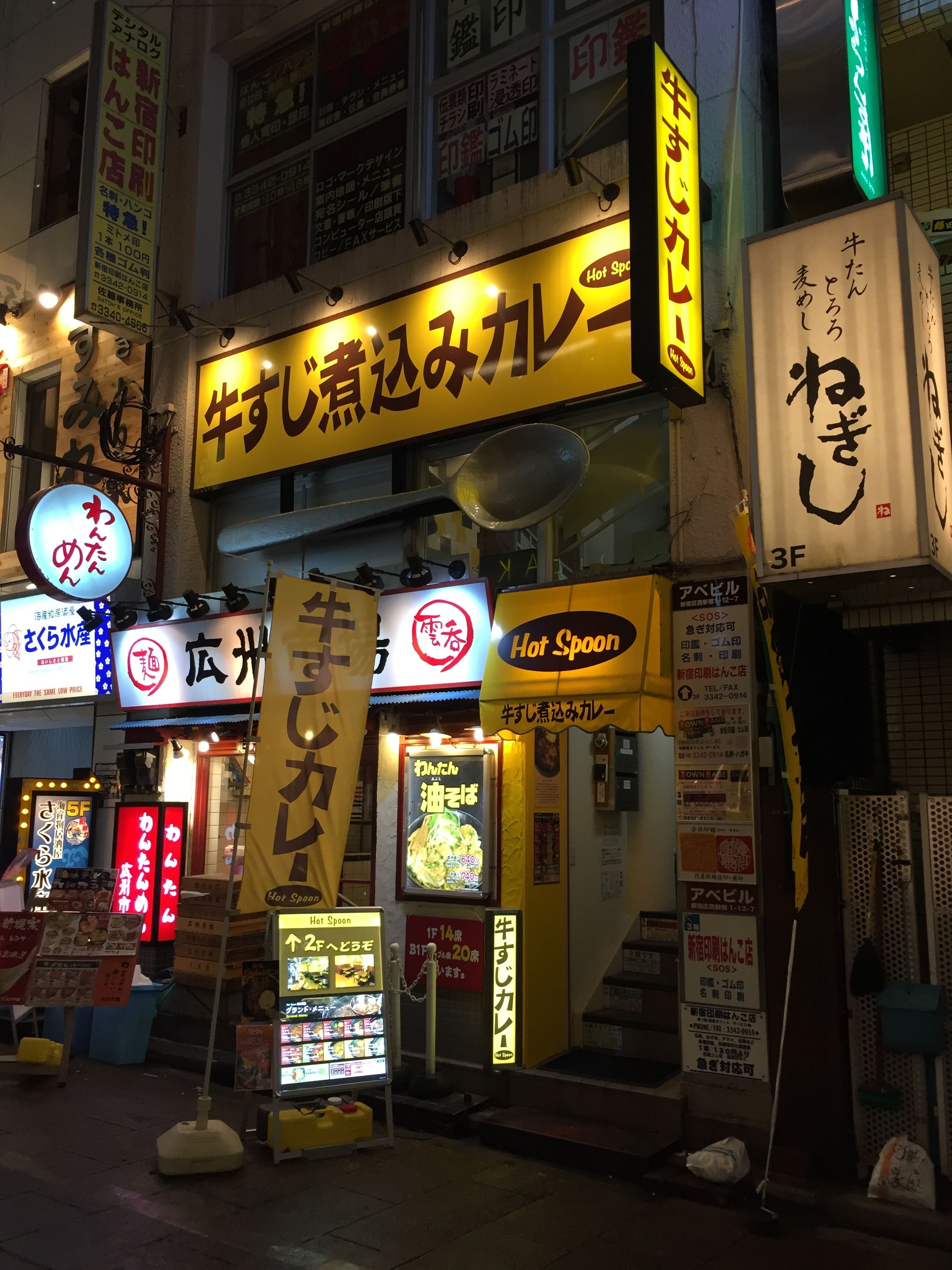 須藤凛々花のニュース 芸能総合 52件 エキサイトニュース