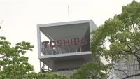 東芝、スイスの子会社を上場 全株式売却へ