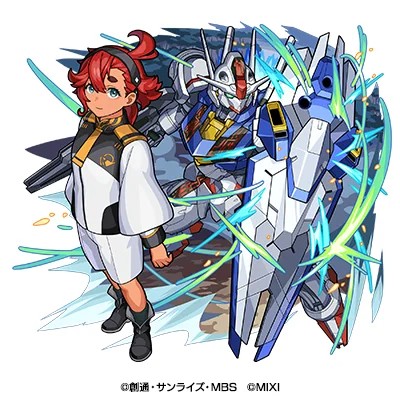 モンスト 機動戦士ガンダムとコラボ 水星の魔女 からスレッタとエアリアル登場 23年1月12日 エキサイトニュース