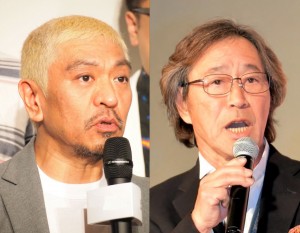 松本人志 Jpのものまねに 気にしたらあかん と葛藤 同情した武田鉄矢が よく分かります 22年2月13日 エキサイトニュース