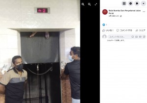 男性の足が挟まったまま動き出したエレベーター 世間から まるでホラーのよう マレーシア 動画あり 22年6月25日 エキサイトニュース