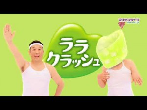 藤崎マーケット トキ 出演cmで一切顔出ず こんなに辛いんだね 22年3月3日 エキサイトニュース