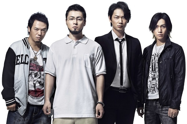 闇金ウシジマくん2 に抜擢された綾野剛 こんな教科書みたいな作品はない 13年11月25日 エキサイトニュース