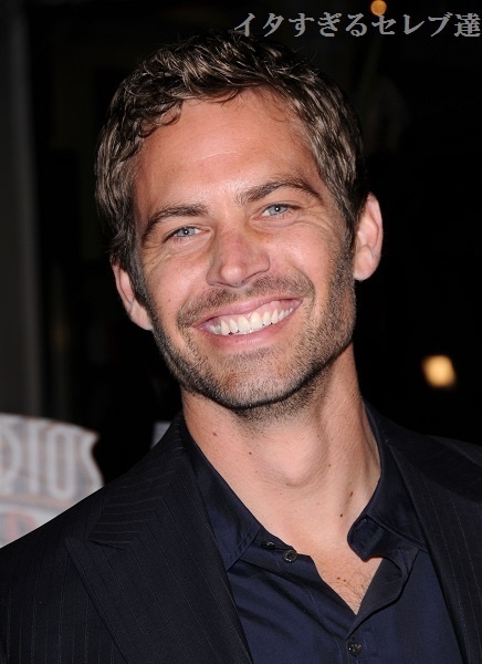 故ポール ウォーカー遺児に悲しい報道 実母に飲酒問題か 14年2月9日 エキサイトニュース