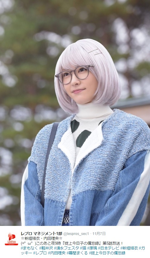 新垣結衣がセーラー服姿 岡田将生はリーゼント 掟上今日子 で意外な展開 15年11月10日 エキサイトニュース