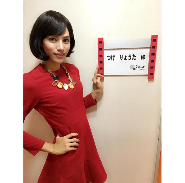 つげりょうた テレビ局のトイレで女性に間違われ きゃーーっ 16年1月11日 エキサイトニュース