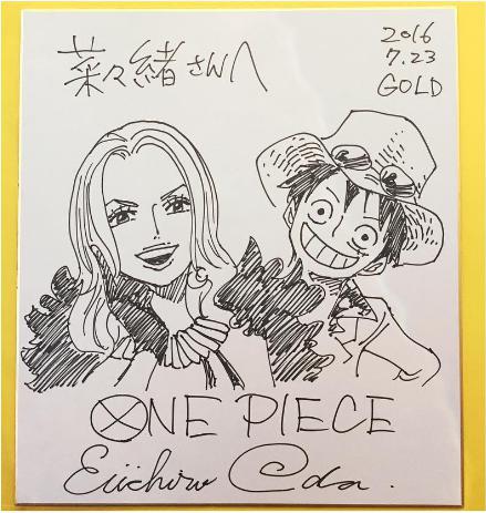 本物の 尾田栄一郎サイン入り色紙ワンピース アート 写真