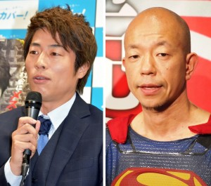 田村淳 小峠 大分しんどいよね 坂口杏里 2作目 のタイトルに ひどい女だなぁ の声 2017年1月19日 エキサイトニュース
