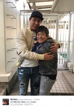 博多華丸が みくりパパ とハグ 逃げ恥愛がハンパない と見抜かれる 17年2月1日 エキサイトニュース