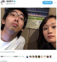 前田敦子、Twitter始めた柄本時生に触発されツイート再開「久しぶりでーす」