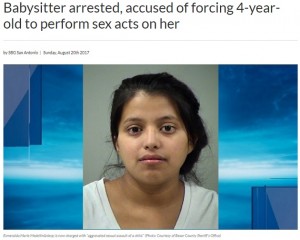 4歳男児にわいせつ行為を強要 ベビーシッターの18歳女を逮捕 米 17年8月23日 エキサイトニュース 2 2
