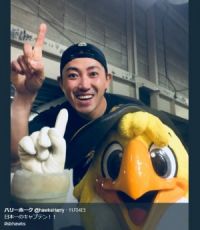 大特番の話題まとめ エキサイトニュース 1 314