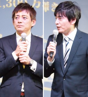 井上陽水 トークで身ぐるみはがされた 華丸 大吉とロケで 少年時代 の裏話まで暴露 17年12月2日 エキサイトニュース 2 3