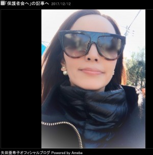 矢田亜希子 保護者会へ向かうサングラス姿に 女優の貫禄 17年12月14日 エキサイトニュース