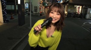 鈴木奈々 夢の谷間 ショットに驚きの声 えー 加工なし 18年1月6日 エキサイトニュース
