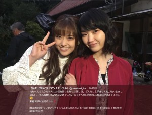 乃木坂46松村沙友理 アンナチュラル で迫真の演技 泣かずにはいられなかった の声 18年1月日 エキサイトニュース 乃木坂46松村沙友理 アンナチュラル で迫真の演技 泣かずにはいられなかった の声 18年1月日 エキサイトニュース