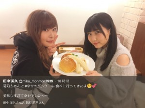 指原莉乃 スマステ で因縁のパンケーキ 香取さん やっと食べられました 18年1月28日 エキサイトニュース