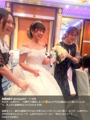 元ske48佐藤実絵子が結婚式 松井珠理奈も 姉さんおめでと 動画あり 18年3月11日 エキサイトニュース