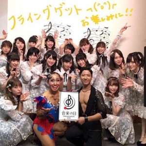 Akb48とコラボしたキンタロー 山本彩の社交ダンスに 流石スーパーアイドル 18年7月15日 エキサイトニュース