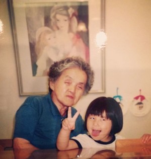 Imalu 亡くなった祖母 江すてるさんに思い馳せる おばあちゃんがいなければ今の私は絶対いない 18年9月13日 エキサイトニュース