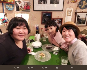安藤なつ 千秋 光浦靖子と食事会 黒いなつさんカッコイイ の声 19年2月9日 エキサイトニュース