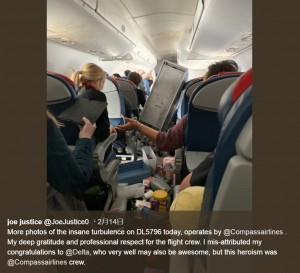 激しい乱気流で5人が怪我 デルタ航空 緊急着陸を強いられる 19年2月15日 エキサイトニュース