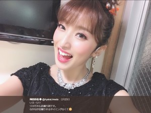 梅田彩佳 Endless Shock 19 ヒロイン役のオフショット公開 リカちゃん自撮り初です 19年2月25日 エキサイトニュース