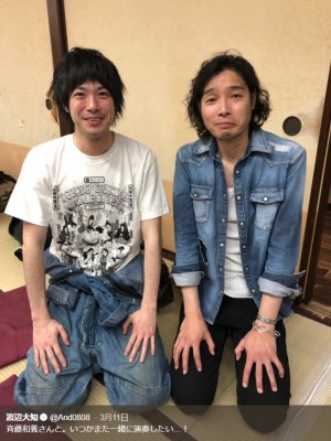 斉藤和義と正座で並んだ渡辺大知 いいね の数が気になります 19年3月14日 エキサイトニュース