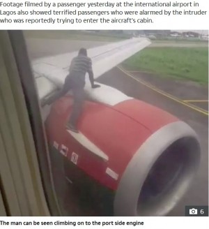 タキシング中の飛行機に近づき 翼に飛び乗った男が逮捕 ナイジェリア 動画あり 19年7月22日 エキサイトニュース