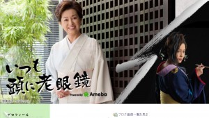 かとうかず子 フェイスシールドを自作するため3dプリンター購入 複数の病院に寄付へ 年5月12日 エキサイトニュース 2 2