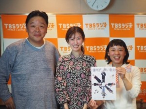 伊集院光 妻から誕生日のリクエスト 1週間ホテル暮らし に 俺がいないことが一番のプレゼントか 年5月14日 エキサイトニュース