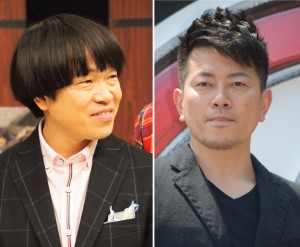 宮迫博之と25年ぶりに2人きりで会った蛍原徹 人間はそう変わるもんじゃない 年8月21日 エキサイトニュース