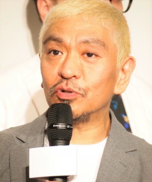 ダウンタウン松本人志 大物芸能人から いい加減にしろよ と怒られた過去 21年1月24日 エキサイトニュース