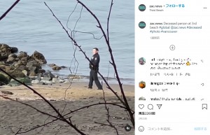 遺体の前でポーズを取り笑顔で写真撮影する警察官に非難殺到 カナダ 動画あり 21年3月8日 エキサイトニュース