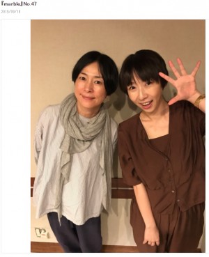 櫻井翔を 畏友 と呼ぶ酒井若菜が10年前を回顧 震災後初めて彼がテレビで紡ぐ言葉に 涙がとまらなかった 21年3月12日 エキサイトニュース