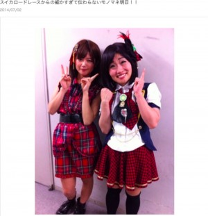 小林礼奈 ものまね仲間のキンタロー を擁護 子育て中のママをあまり責めないで 誰にだって間違いはある 21年3月16日 エキサイトニュース