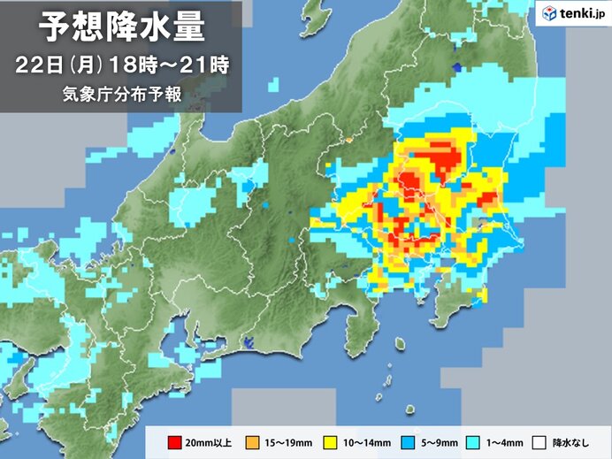 関東 所々で雨雲が発達 帰宅時間帯 平野部も雨エリア拡大 激しい雨や雷雨に注意 2023年5月22日 エキサイトニュース 7938