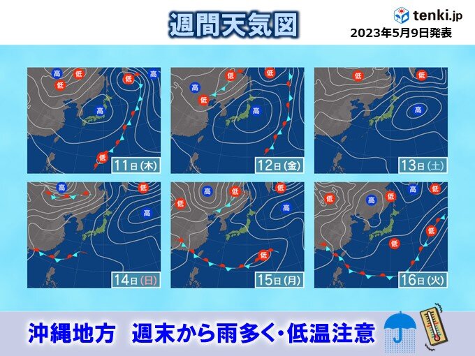 Nhk 茶道 裏千家