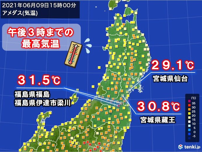 仙台や福島は今年一番の暑さ あす 木 は東北北部でも真夏日に 21年6月9日 エキサイトニュース