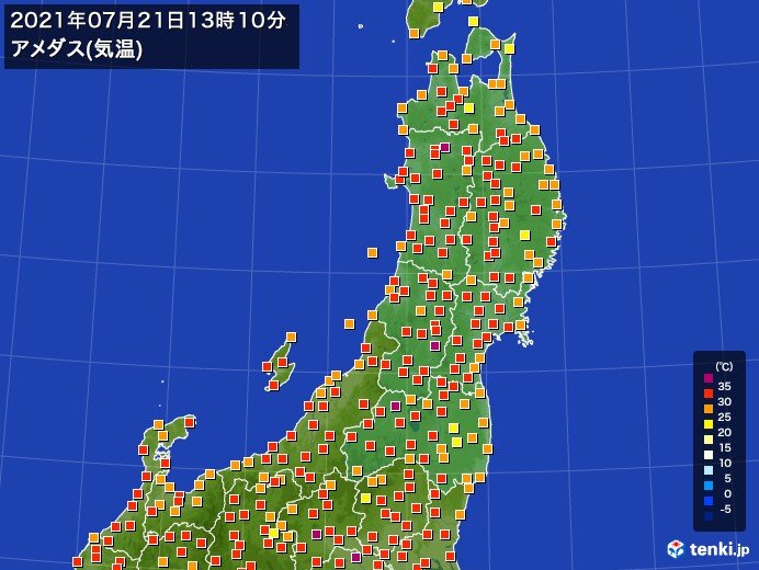 秋田県大館市35度超　7月に5日連続猛暑日は県内初　東北は今日も熱中症と大雨警戒 (2021年7月21日) - Vimarsana News