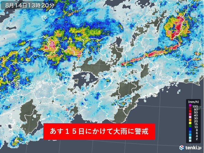 関西　あす15日にかけて大雨の恐れ　その後も前線が停滞 (2021年8月14日) - Vimarsana News