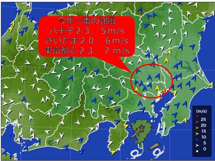 埼玉県久喜市のニュース 社会 10件 エキサイトニュース