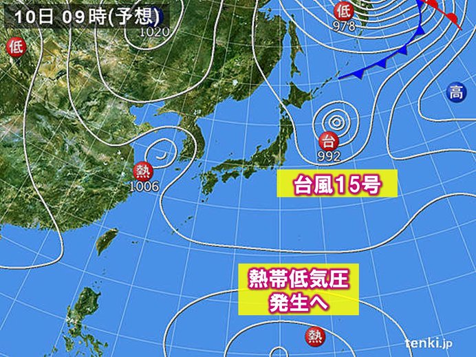 南の海上に台風のたまご 15号離れても台風シーズンは続く エキサイトニュース