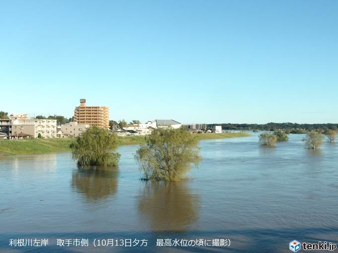 利根川 台風19号で水位も流量もカスリーン超え 19年10月31日 エキサイトニュース
