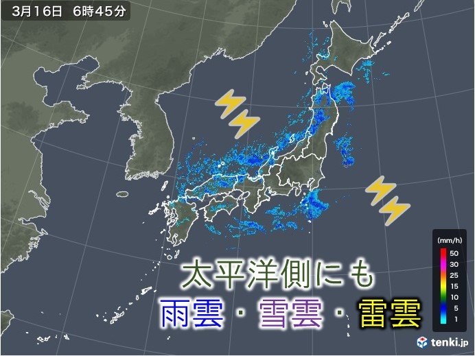 東海 6日夜遅くにかけて強雨 落雷 突風注意 気象予報士 奥平 雄太 2019年05月06日 日本気象協会 Tenki Jp